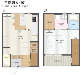 クムクムストリート平面図A